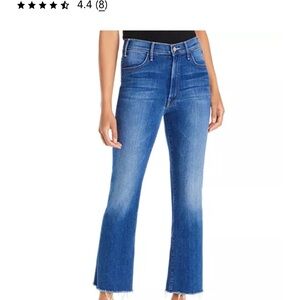 Mother The Hustler Ankle Fray
Balls of Yarn